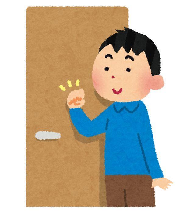 日本走访礼节教你如何拜访教授研究室取得好感