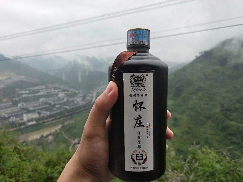 【中国酒都·传奇酒匠—酿酒大师陈启龙亲酿窖藏六年纯粮坤沙酒