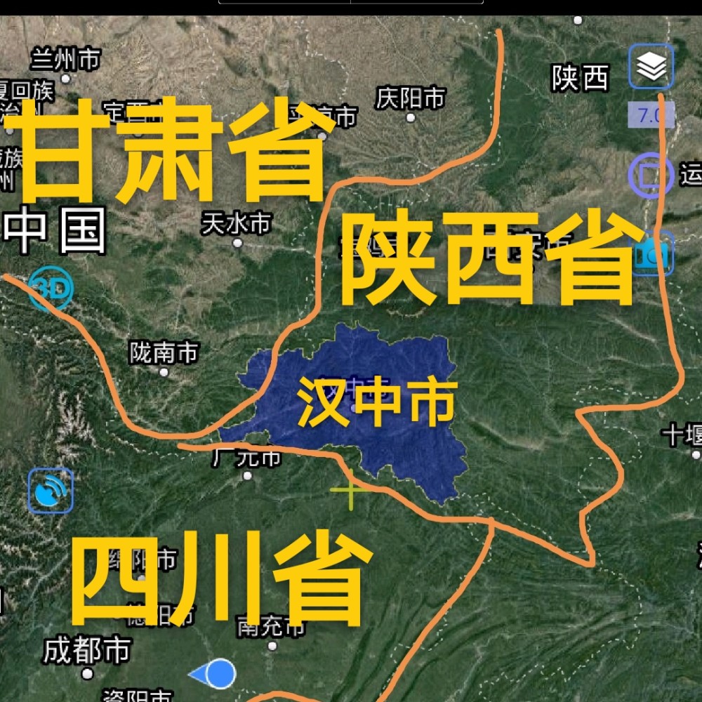 汉中市位于陕西省的南部地区,和四川省,甘肃省接壤.