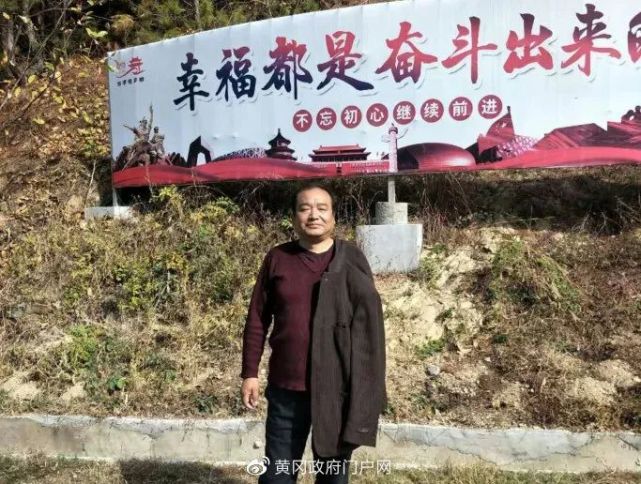 工作60天突发脑溢血,今早与世长辞|麻城市|程东升|三河口|疫情防控