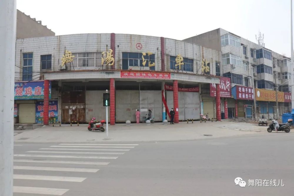 舞阳—侯集,舞阳—章化,舞阳—庞店,舞阳—王孟,舞阳—九街已经全部