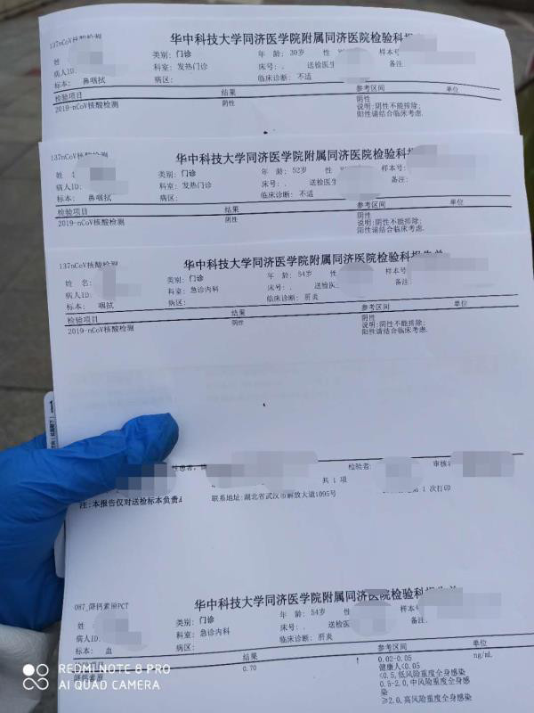 67天做了7次核酸检测 武汉一名肝癌患者终于有了住院床位