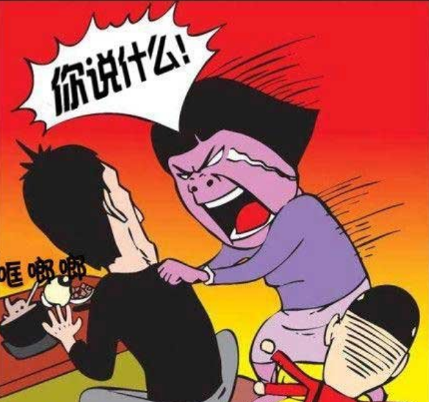 爆笑漫画如何正确的教育孩子