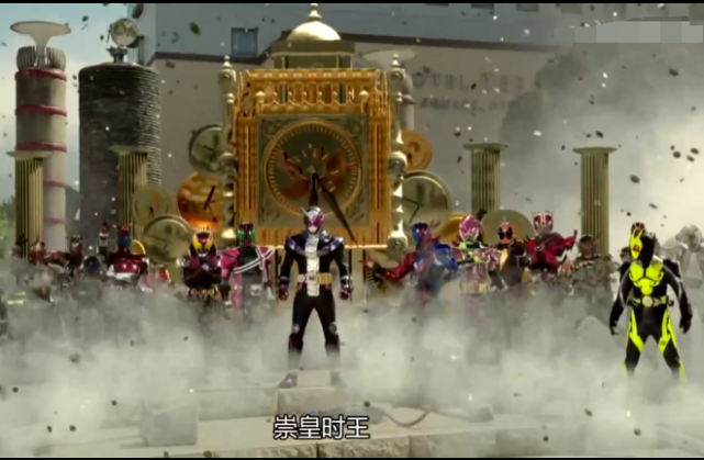 假面骑士零一剧场版:崇皇时王高能变身,或人乱入全