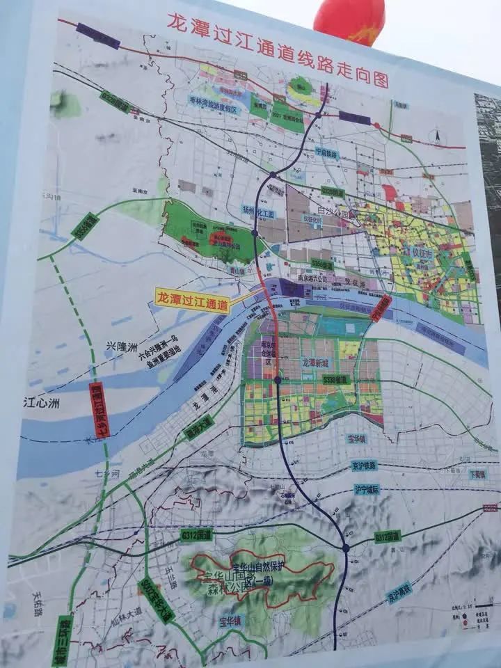 国家发改委发布,到2035年扬州将拥有七条过江通道!