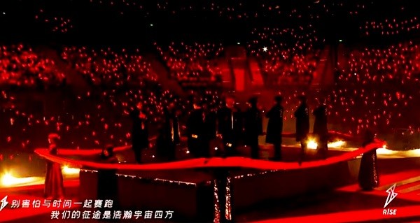 rise成团十个月,沙雕团魂历历在目,这仪式感谁看了不想夸两句?