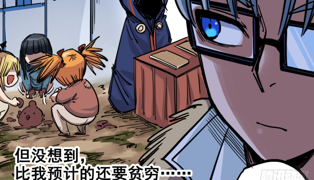 伍六七:小飞鸡第一次在漫画中登场,沦落成小孩的玩具,太可爱了