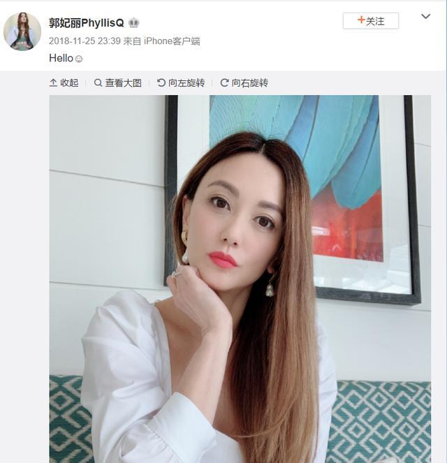 郭妃丽曾被赞"史上最美美人",47岁近照气质高雅!