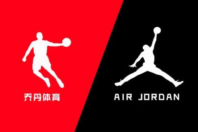 八年"长赛"jordan终绝杀,中国乔丹终审败诉"乔丹及图"