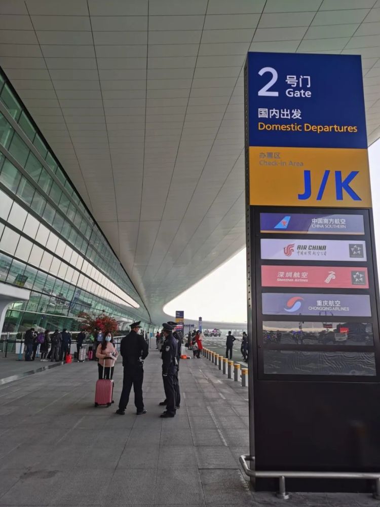 76天的等待迎来了英雄之城的重启武汉天河机场正式复航