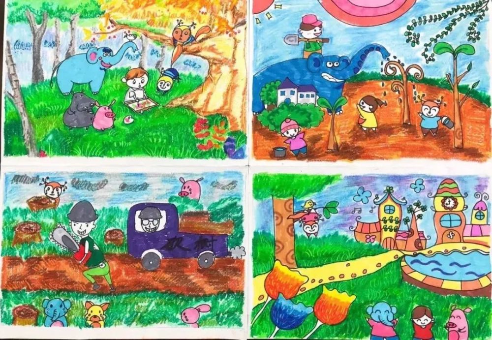 2020年"我的幸福童年" 全国少年儿童图文创作大赛等你