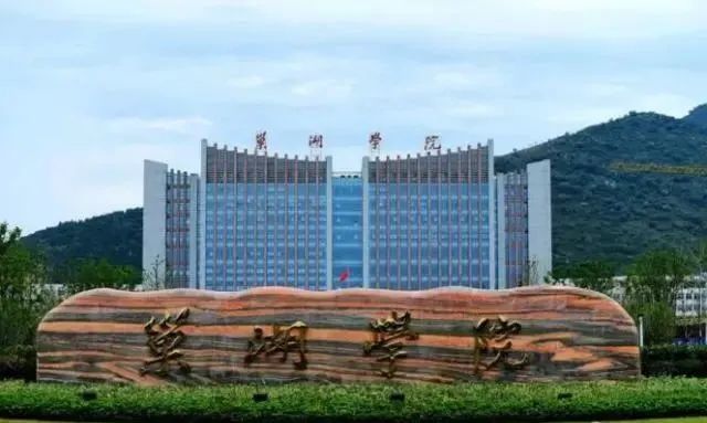合肥这里将全面爆发!各大区域最新房价地图出炉,你家