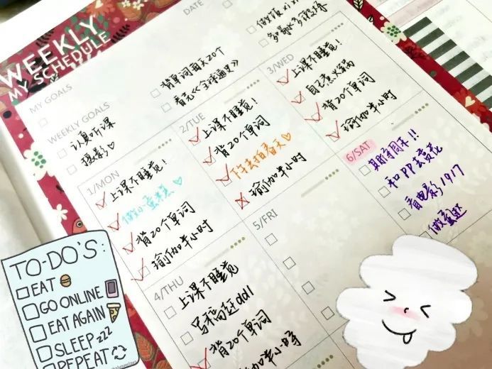 精美手绘版
