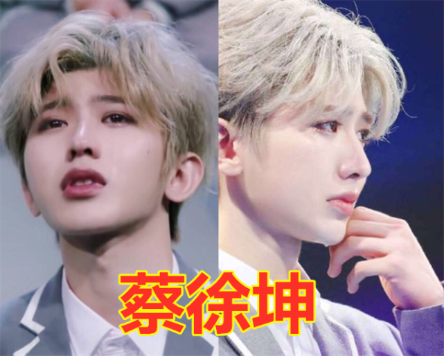 蔡徐坤流泪照,肖战流泪照,邓伦流泪照,看到李现:容我