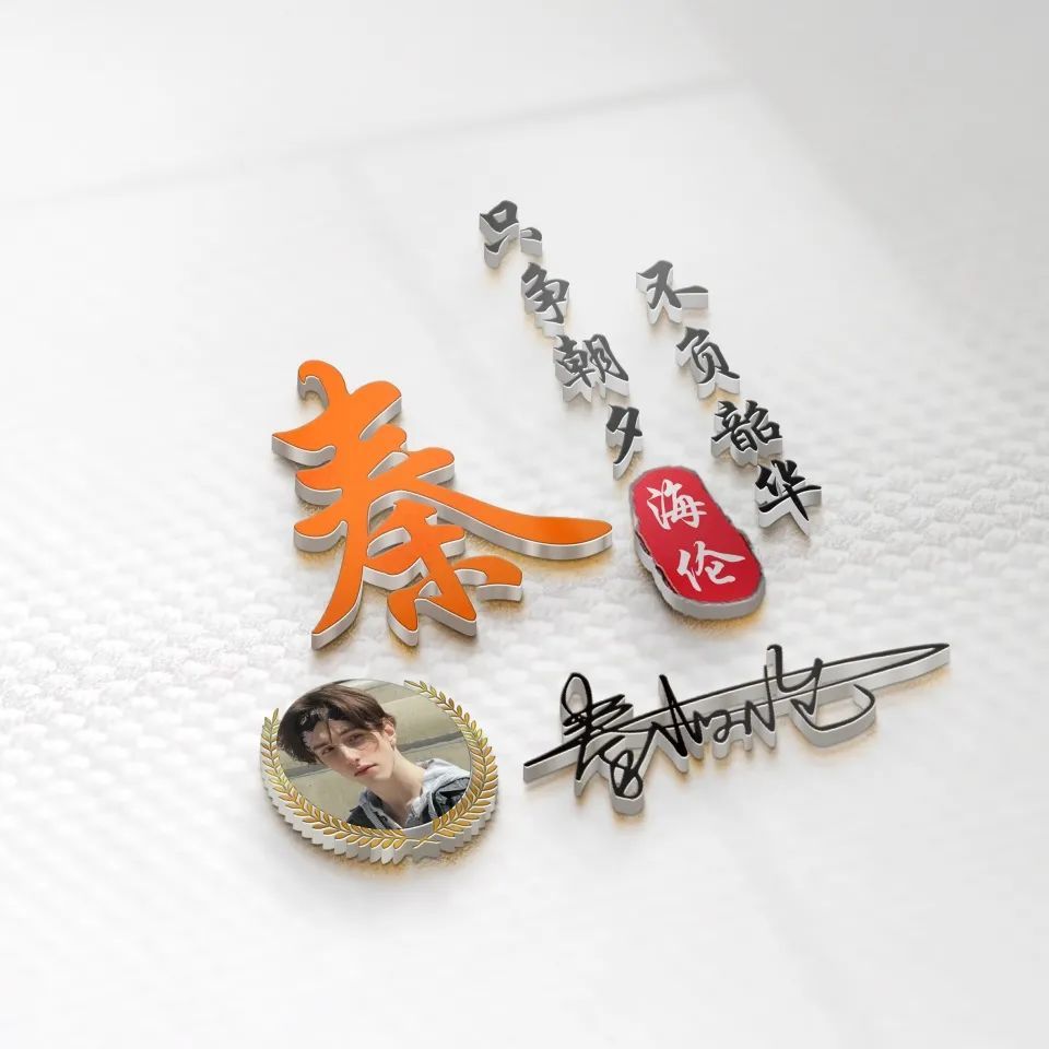 2020最新微信头像来袭,36张精致画中画商务签名头像,不要错过!