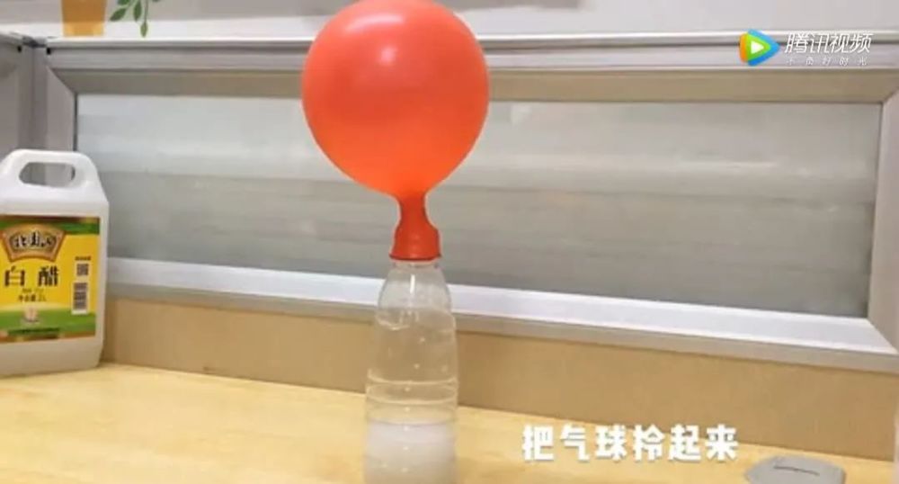 解密膨胀的气球