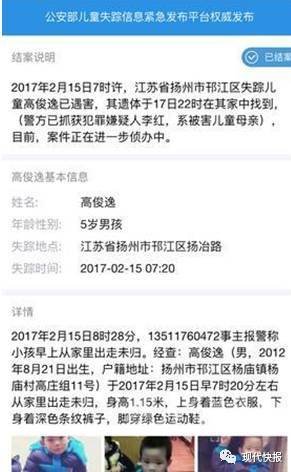 人口失踪多久算死亡_法律规定人失踪多久算死亡 失踪多久以后可以离婚