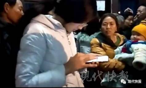 人口失踪多久算死亡_法律规定人失踪多久算死亡 失踪多久以后可以离婚(2)