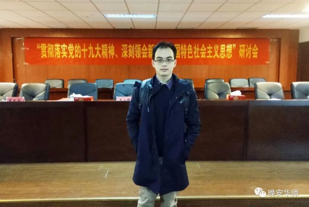 调查显示,在在线教学中,年青老师有一定的优势,但一些资深的老师如文