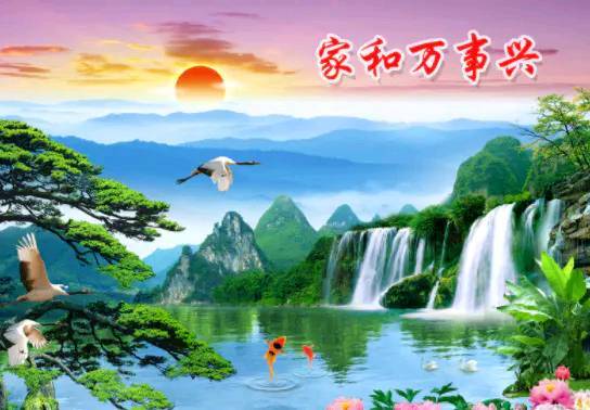什么马一生成语_成语故事简笔画(3)