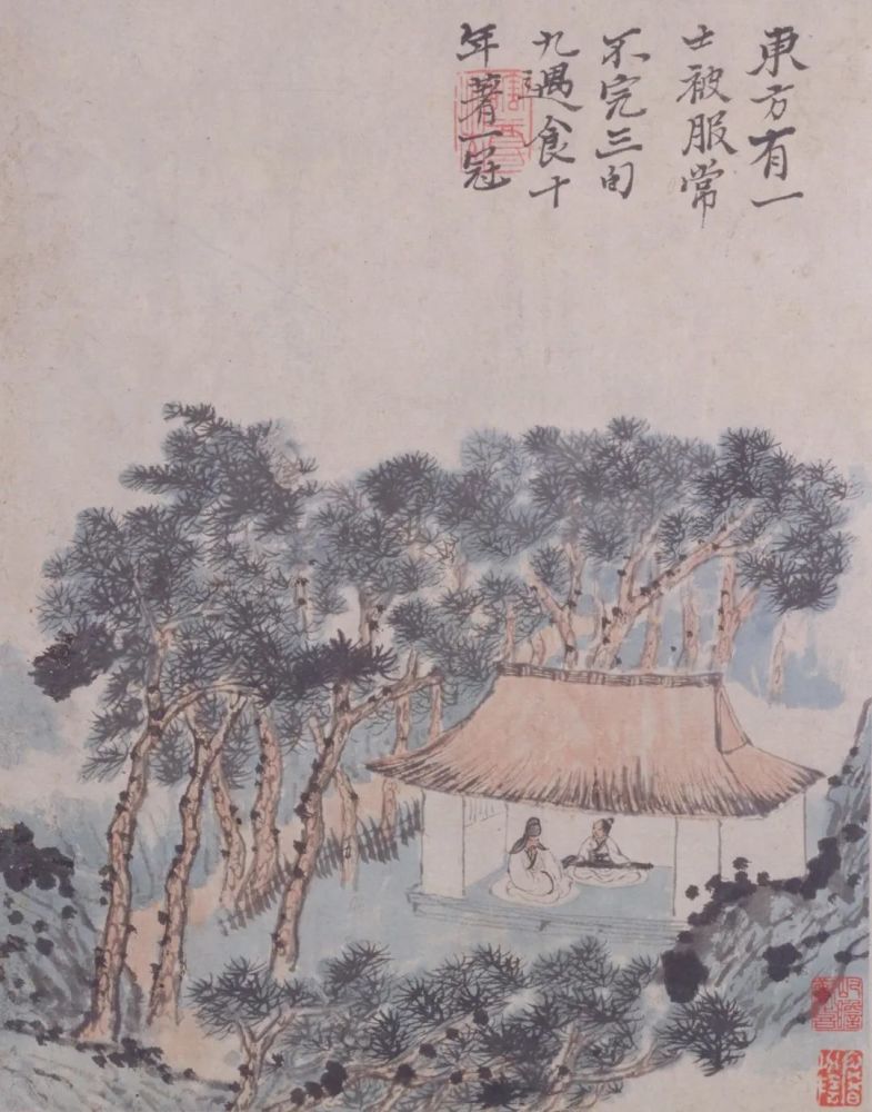 石涛绘陶渊明诗意图十二帧