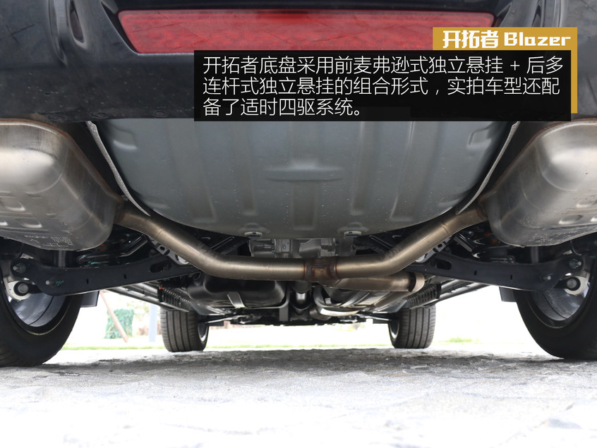 实拍雪佛兰开拓者 7座suv又一匹黑马?