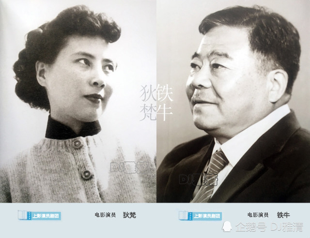 上影厂50位老演员,罕见明星照曝光,老照片再现童年偶像迷人风采