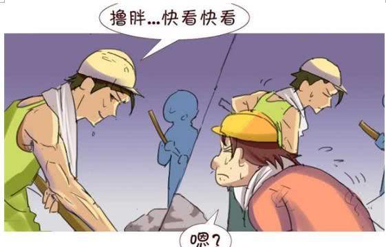 爆笑:穷鬼遇上拜金女,你是在打发乞丐吗