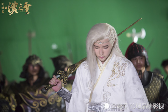 于朦胧《轩辕剑之汉之云:这个白衣尊者很亮眼
