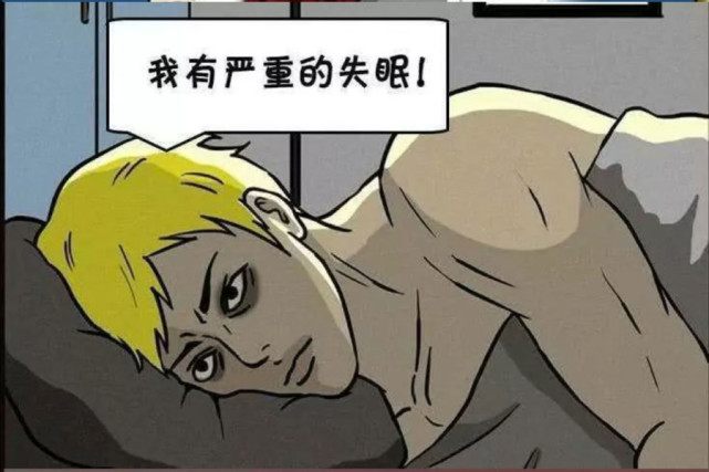 惊悸性失眠吃什么药好_治疗顽固失眠的办法_顽固性失眠哪里看的好