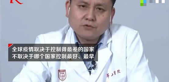 专家:若疫情失控,印度将成为下一个"王炸,是全人类的灾难