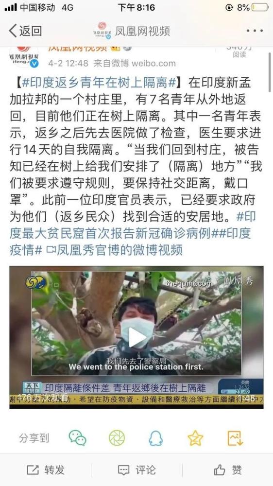 各国医疗卫生支出gdp_瑞士医疗费用支出表(2)