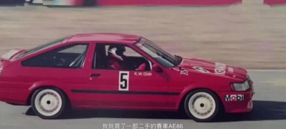 35年前的ae86赛车级改装马力250匹钱小豪靠它拿到冠军