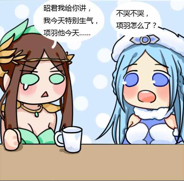 王者荣耀虞姬跟王昭君吐槽说项羽只会送人头重演霸王别姬