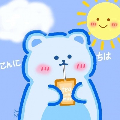 ins·可爱·情侣头像,班主任看完直跳脚,秀儿:给我来一打!