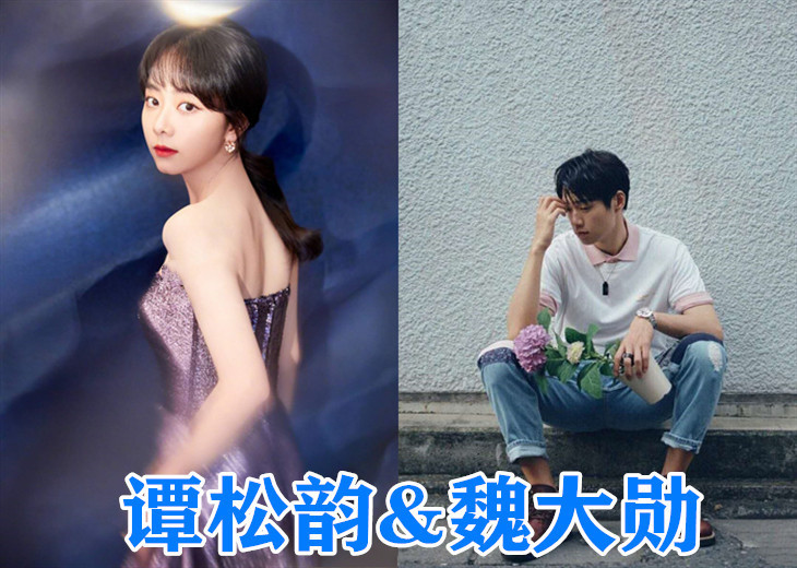 "以为没关系,其实是好友",谭松韵肖战没啥,看到最后:在一起吧!