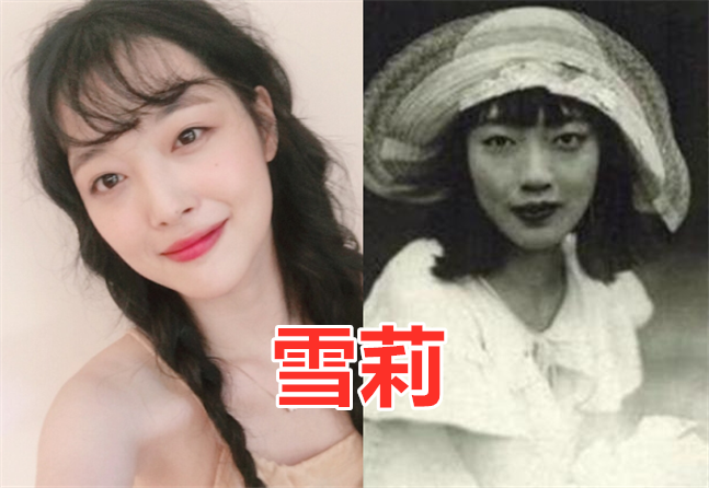 有种意外叫"明星撞脸历史人物",小李子雪莉还好,看到千玺:愣住了!