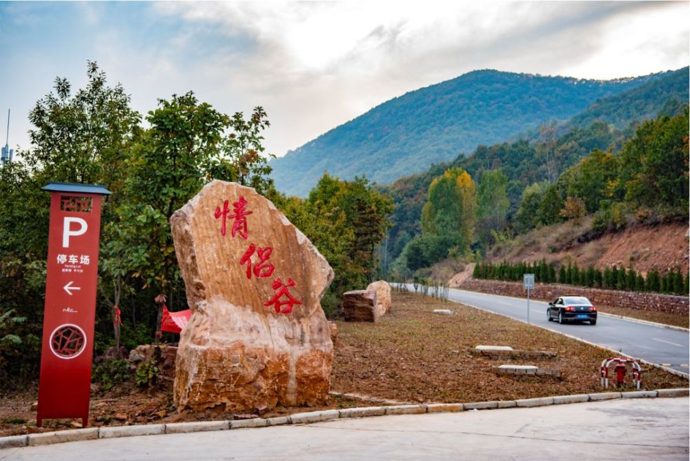 今天汝州九峰山景区为这10名抗疫英雄刷屏