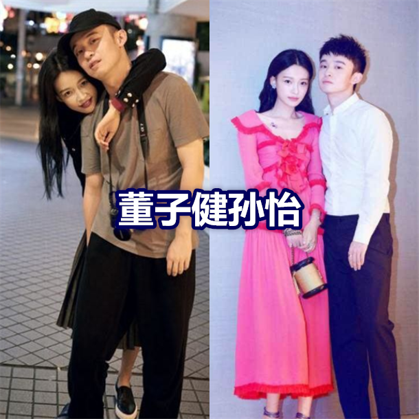 "欠了一个婚礼"的夫妻,赵丽颖董子健依旧幸福,最后一