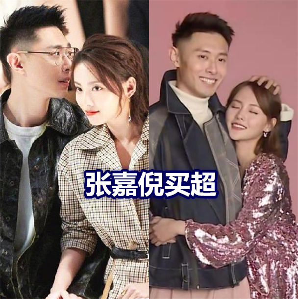 "欠了一个婚礼"的夫妻,赵丽颖董子健依旧幸福,最后一