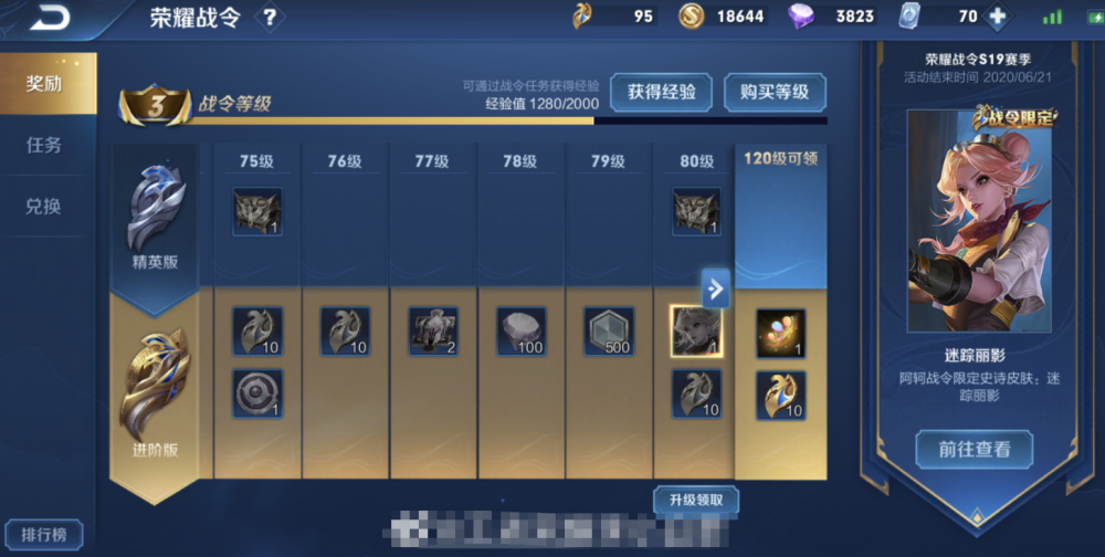 1000