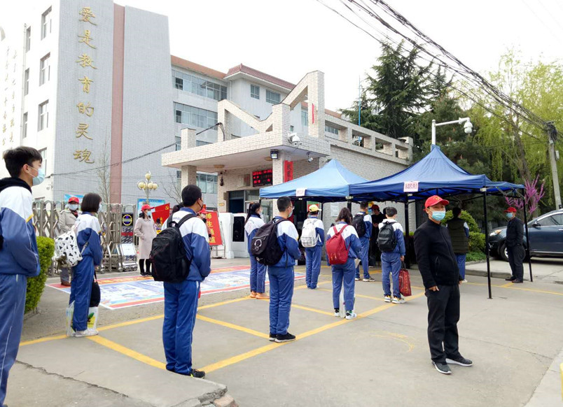 宝鸡市千阳县红山中学2020年春季九年级开学工作侧记_腾讯新闻