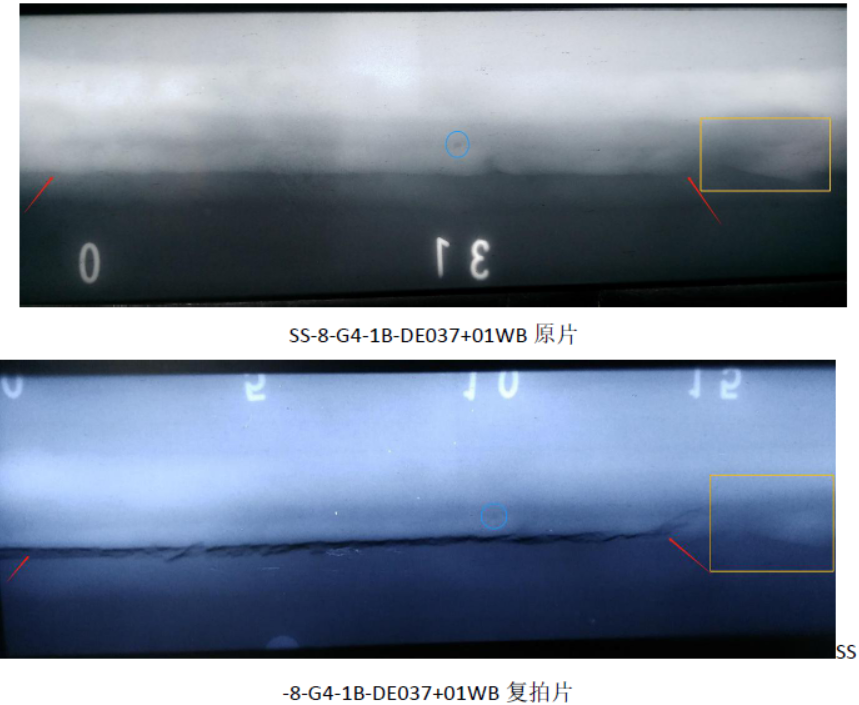 图6136161缺陷焊口底片和复拍片(1)复拍片出现裂纹的位置(两个