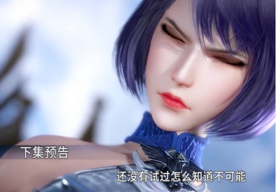 斗罗大陆:独孤雁闭眼时,有谁注意到这层红光?漫迷:难怪会被秒
