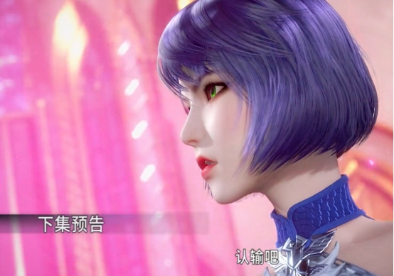 斗罗大陆:独孤雁闭眼时,有谁注意到这层红光?漫迷:难怪会被秒