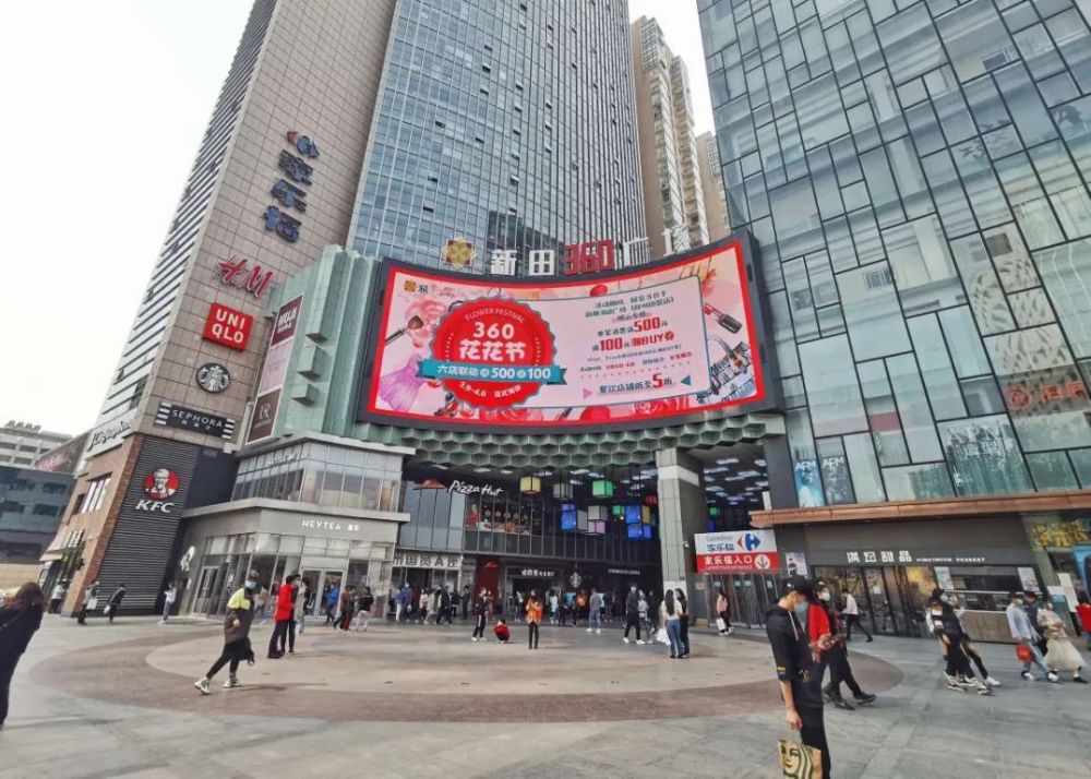 开业十年,这个郑州最会"撩"年轻人的购物中心又有哪些