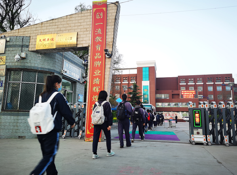 直击!平凉二中高三学生今日正式开学