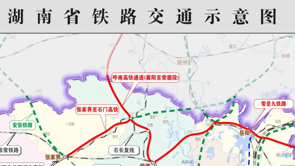 湖北和湖南十四五铁路规划并未出台,荆州至常德铁路仍