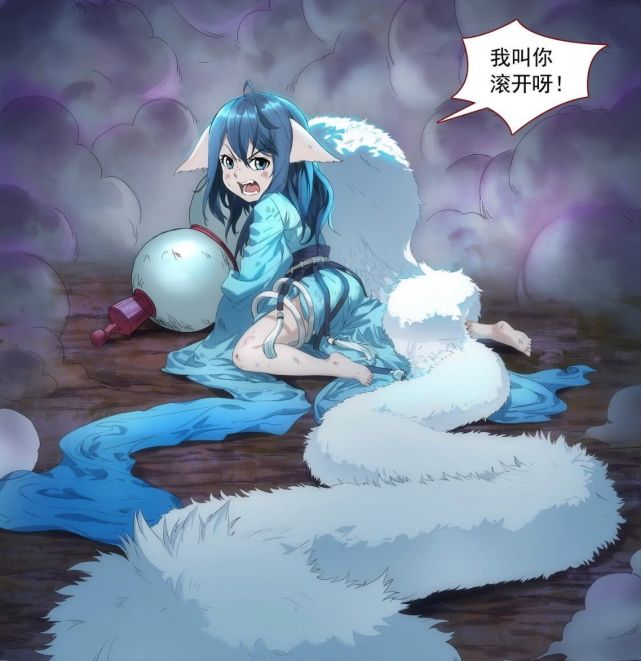狐妖小红娘:雅雅姐栽了,被圈外妖王打败,变成了小屁孩