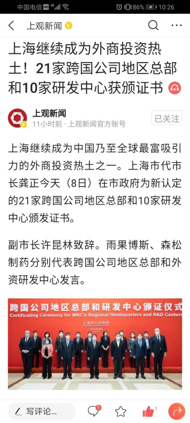 去年的GDP和今年GDP关系_去年和今年箭头图片(3)